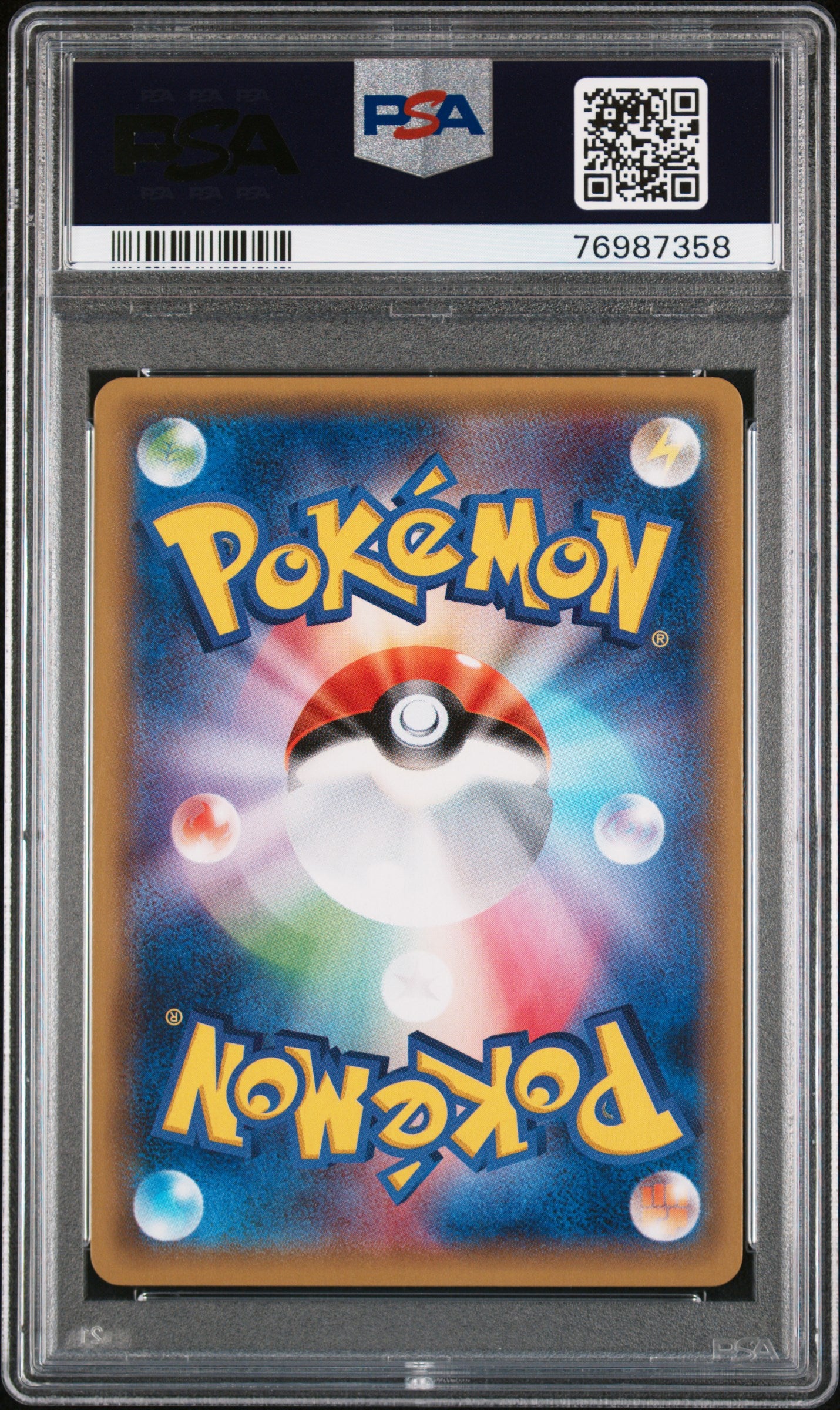 PSA 9 Pikachu Pretend Grunt 014 Sun & Moon Promo Japonés 2016
