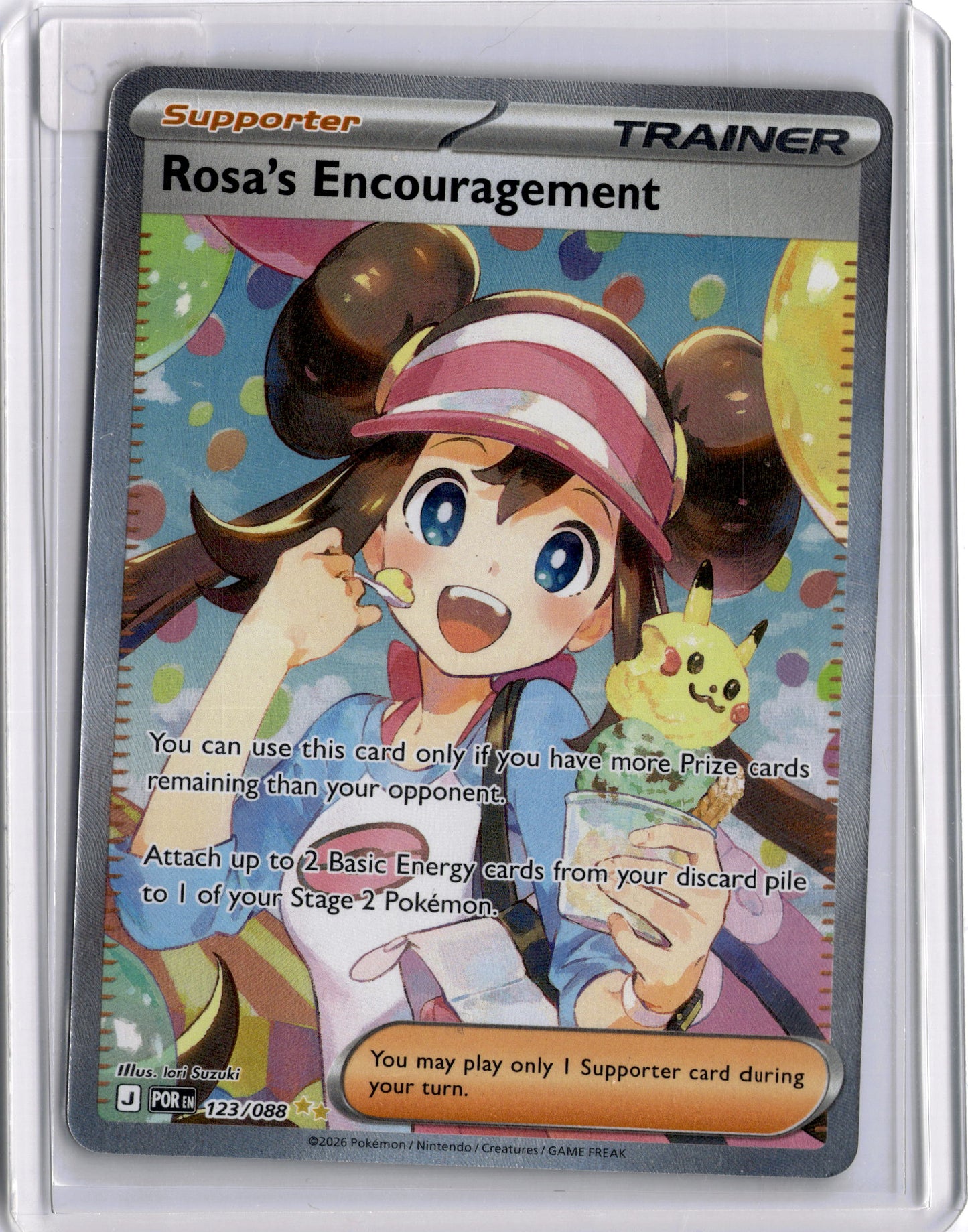 Rosa's Encouragement · Perfect Order #123/088