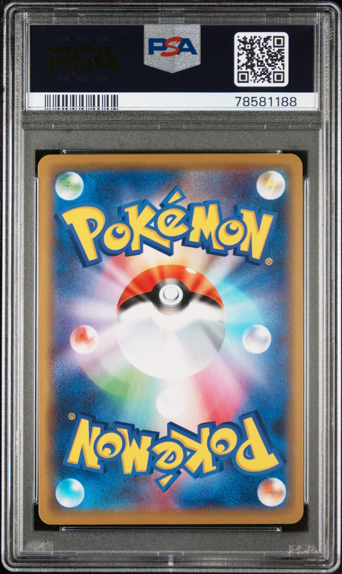 PSA 10 Dusknoir & Trevenant GX 053/173 JP 2019