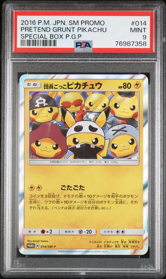 PSA 9 Pikachu Pretend Grunt 014 Sun & Moon Promo Japonés 2016