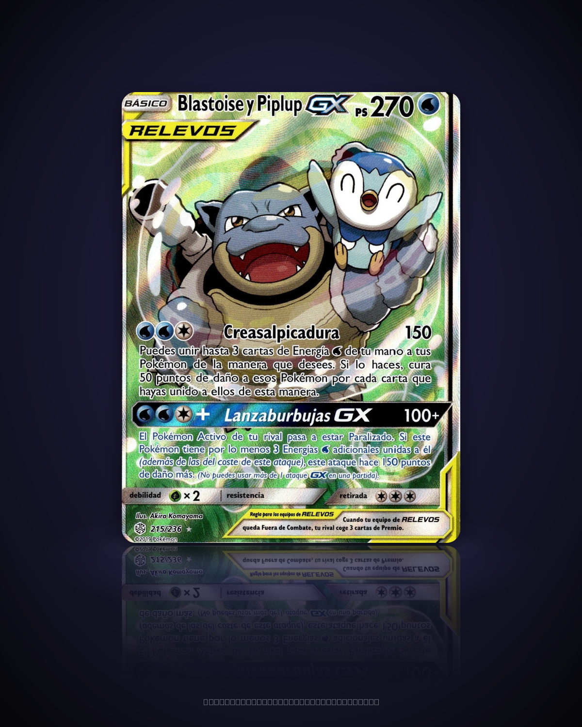 Blastoise & Piplup-GX · Cosmic Eclipse #215/236