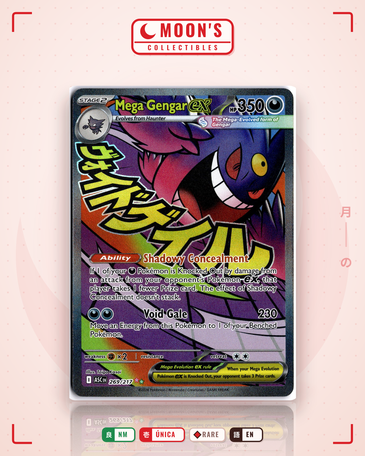 Mega Gengar ex · Ascended Heroes #269/217 · NM