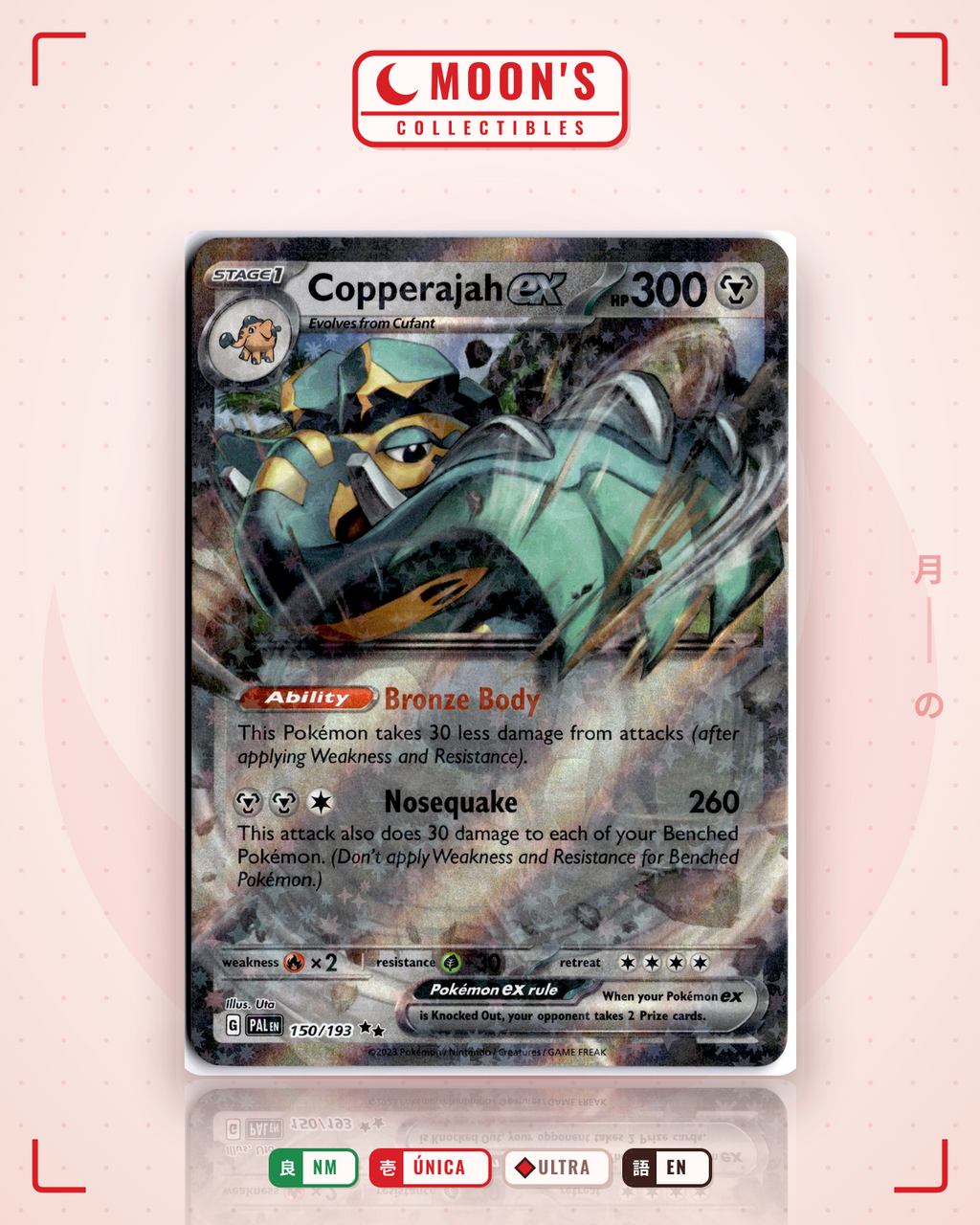 Copperajah ex · Paldea Evolved #150/193 · NM