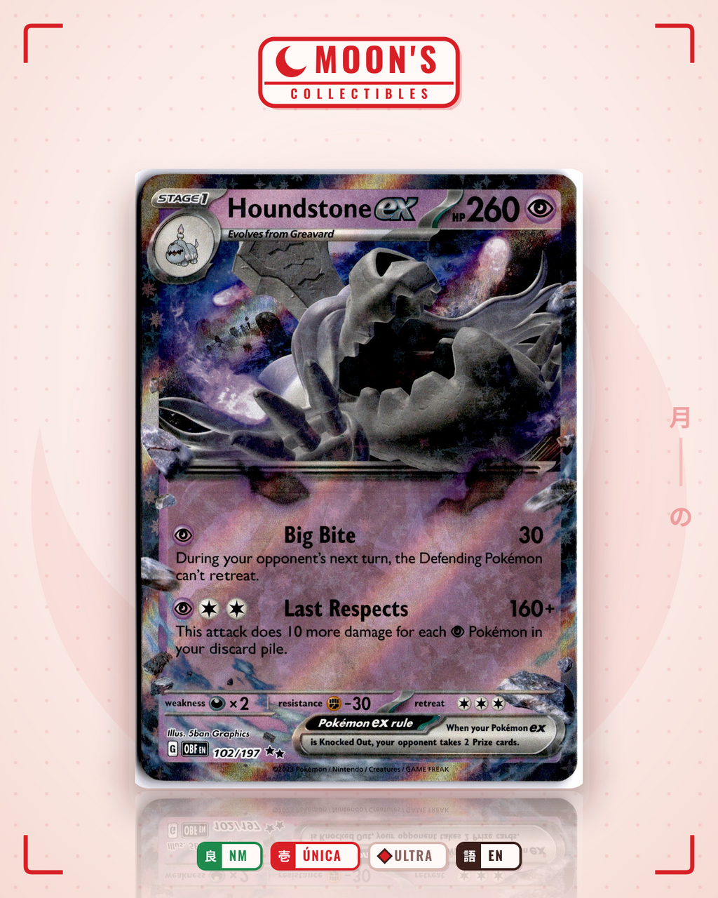 Houndstone ex · Obsidian Flames #102/197 · NM
