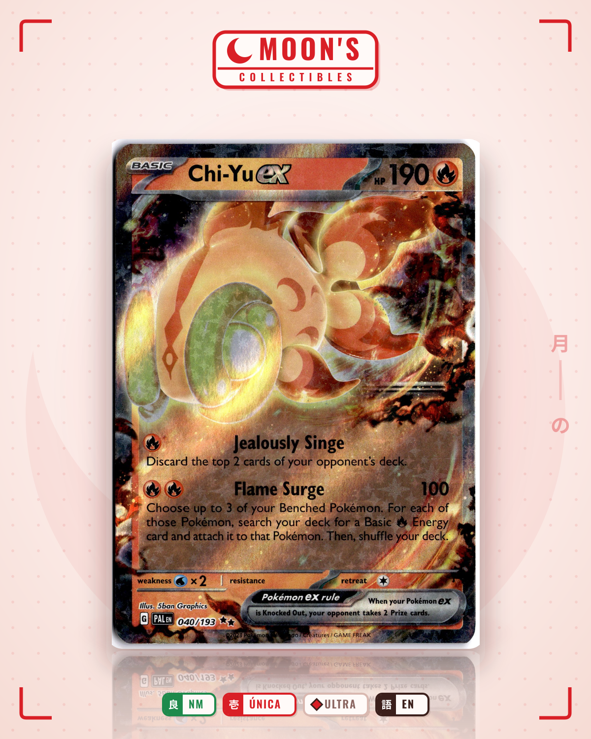 Chi-Yu ex · Paldea Evolved #040/193 · NM