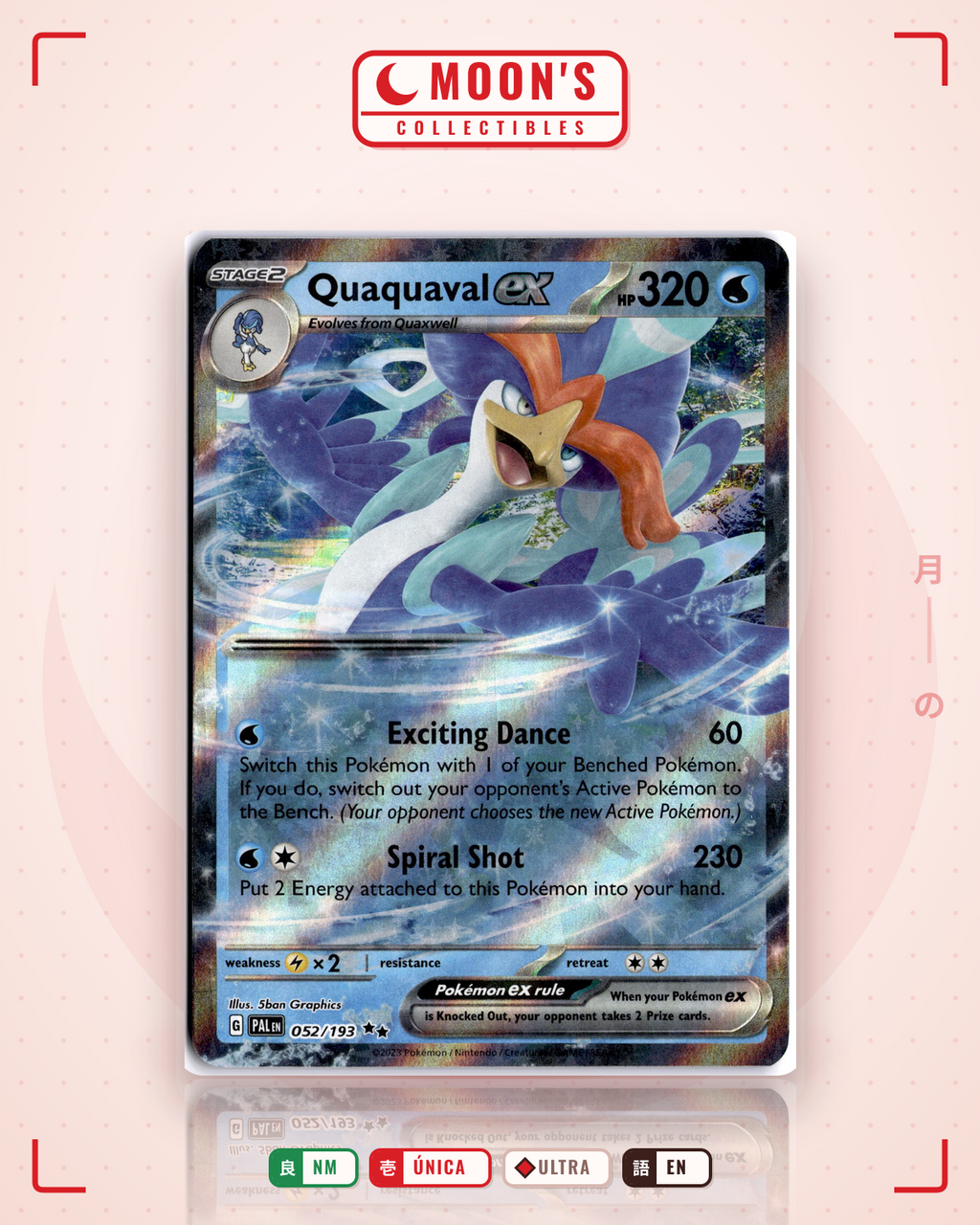 Quaquaval ex · Paldea Evolved #052/193 · NM