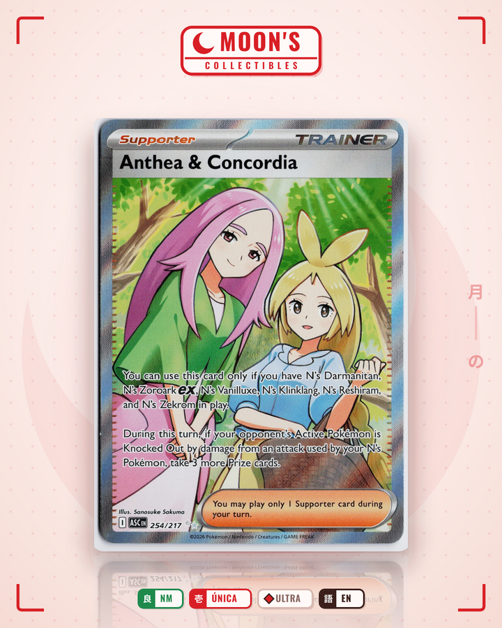 Anthea & Concordia · Ascended Heroes #254/217 · NM