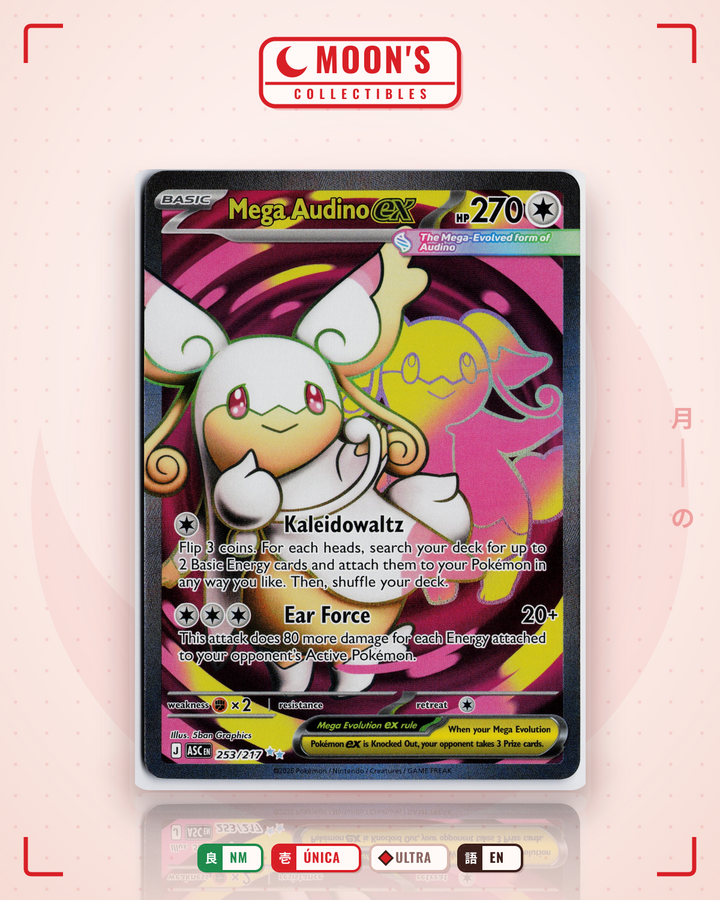 Mega Audino ex · Ascended Heroes #253/217 · NM