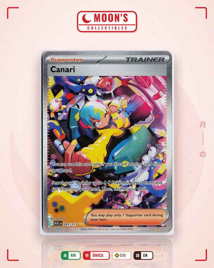 Canari · Ascended Heroes #291/217 · NM