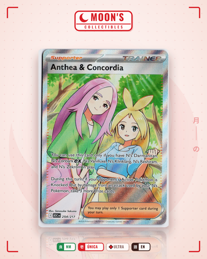 Anthea & Concordia · Ascended Heroes #254/217 · NM