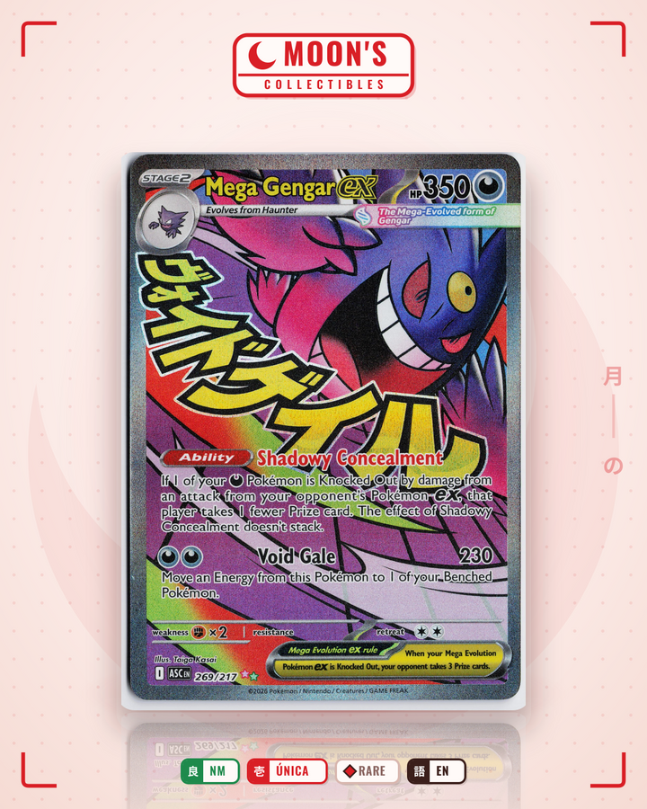 Mega Gengar ex · Ascended Heroes #269/217 · NM