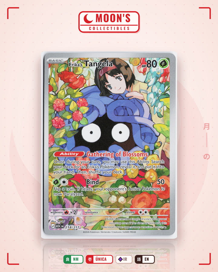Erika's Tangela · Ascended Heroes #218/217 · NM