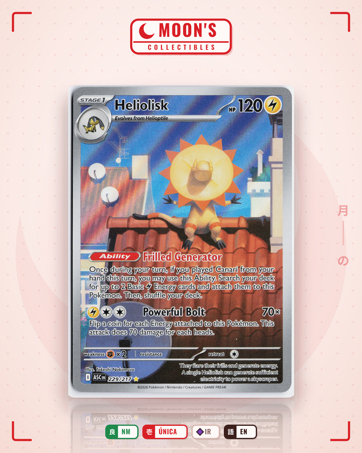 Heliolisk · Ascended Heroes #229/217 · NM