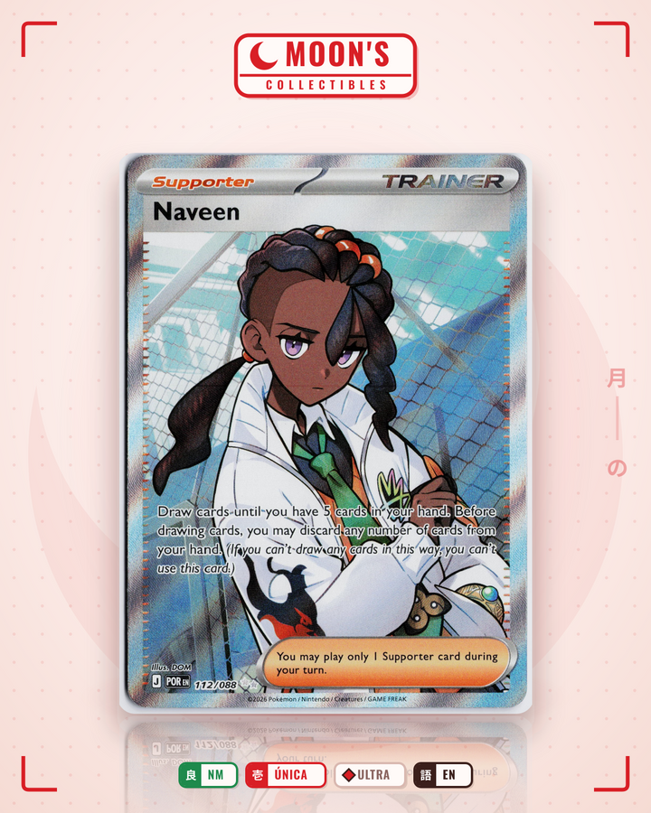 Naveen · Perfect Order #112/088 · NM