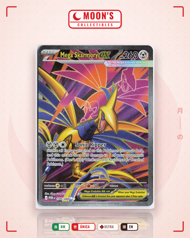 Mega Skarmory ex · Perfect Order #106/088 · NM