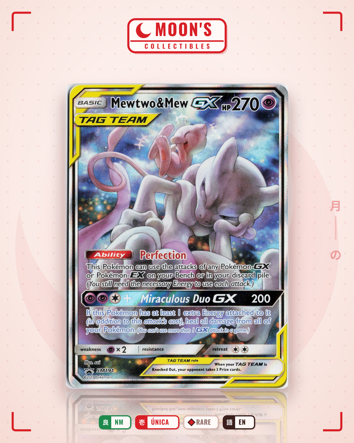 Mewtwo & Mew-GX · SM Black Star Promos #SM191 · NM
