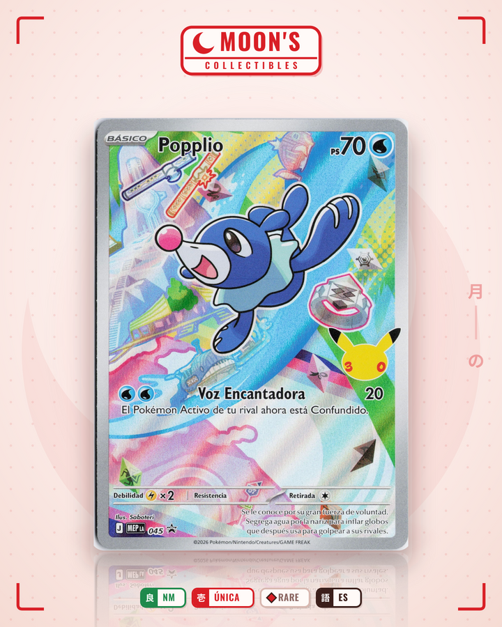 Popplio · Mega Evolution Black Star Promos #045 · NM