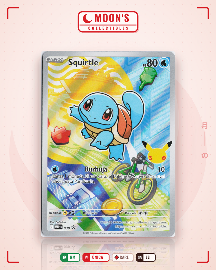 Squirtle · Mega Evolution Black Star Promos #039 · NM