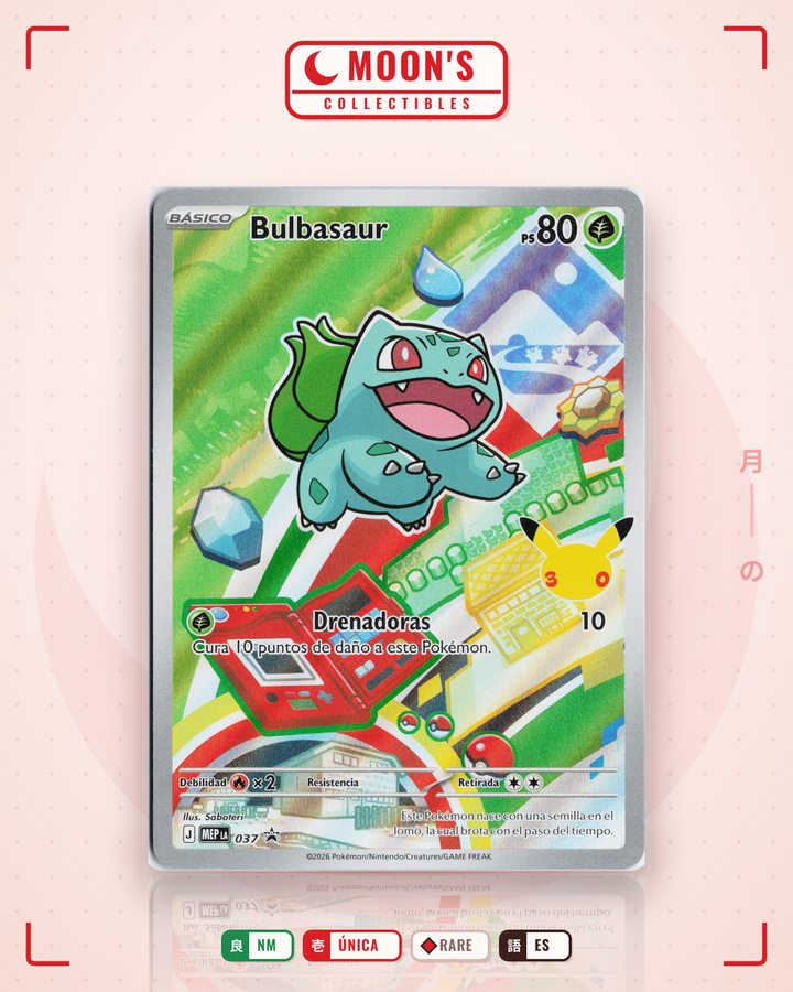Bulbasaur · Mega Evolution Black Star Promos #037 · NM
