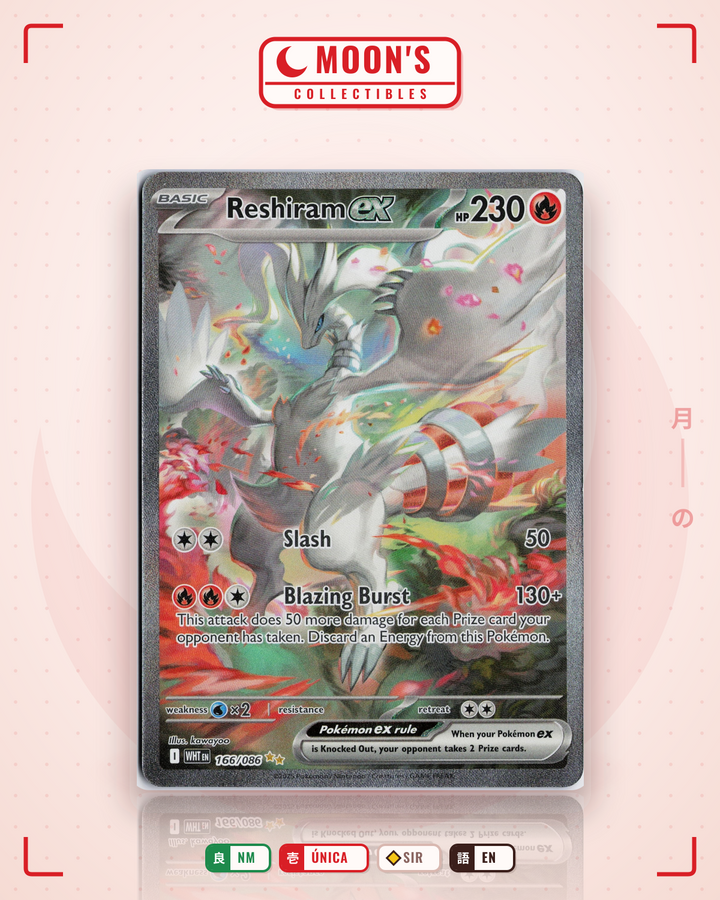 Reshiram ex · White Flare #166/086 · NM