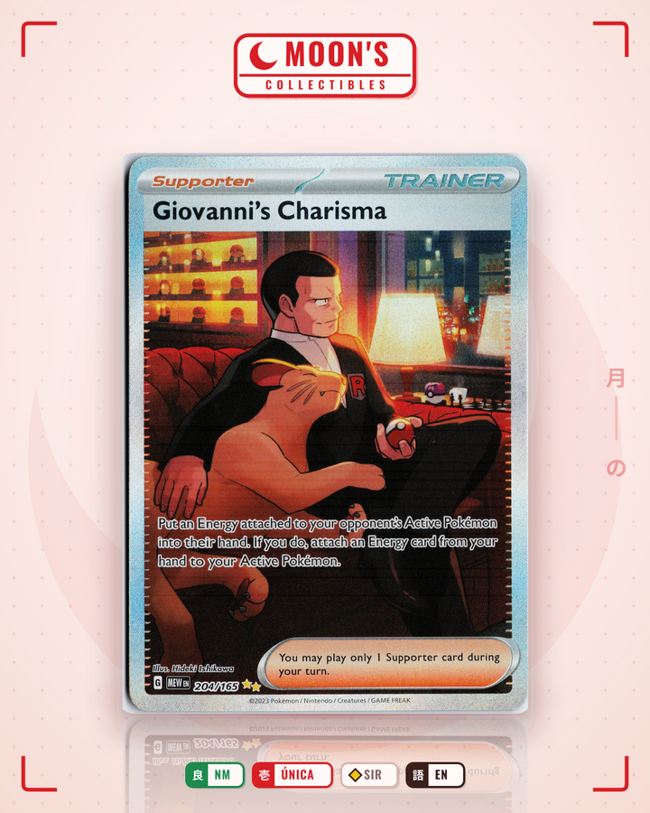Giovanni's Charisma · 151 #204/165 · NM