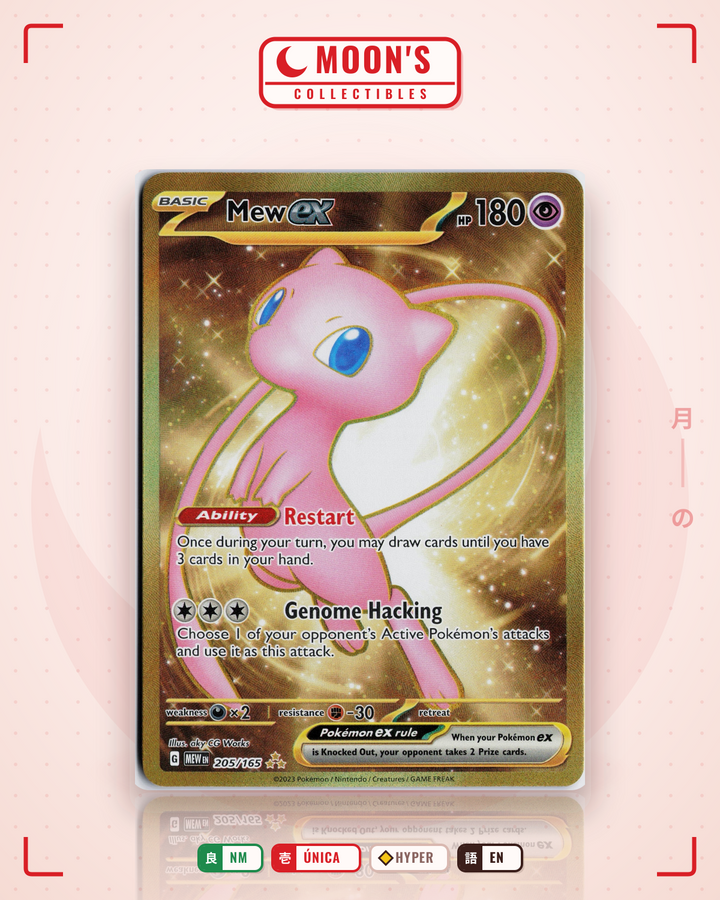 Mew ex · 151 #205/165 · NM
