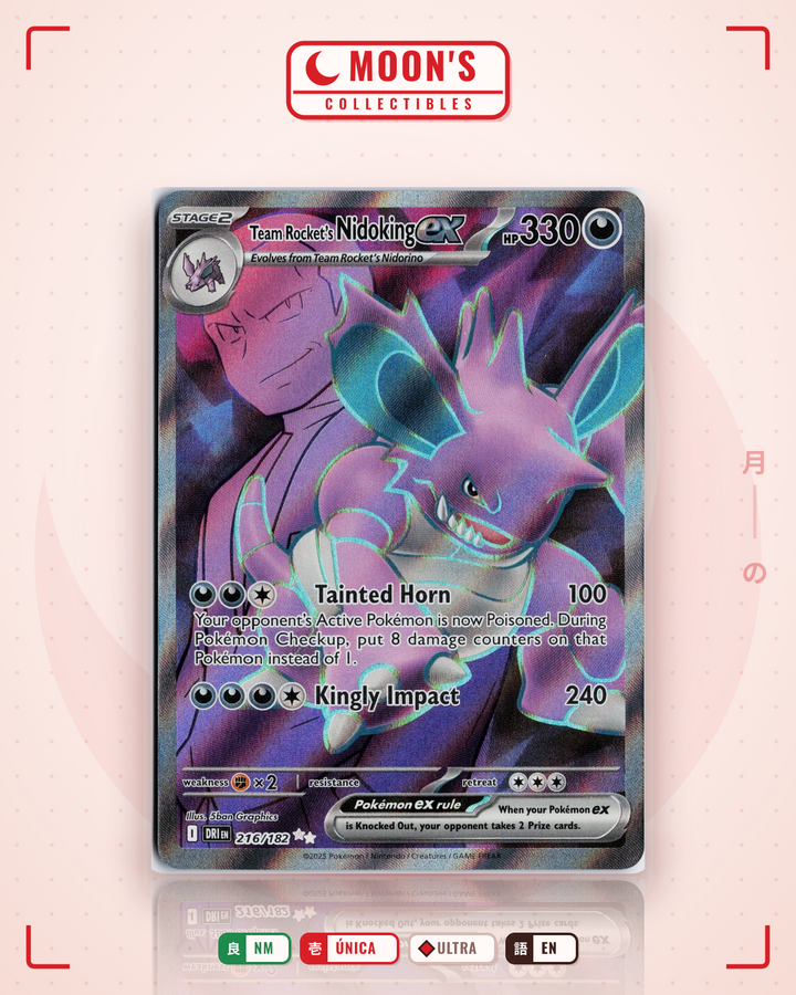 Team Rocket's Nidoking ex · Destined Rivals #216/182 · NM
