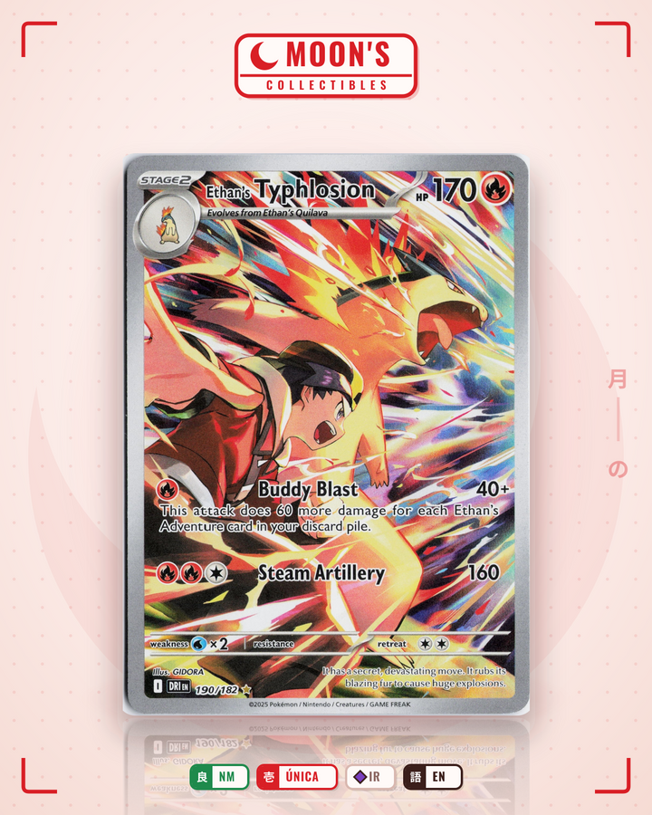 Ethan's Typhlosion · Destined Rivals #190/182 · NM