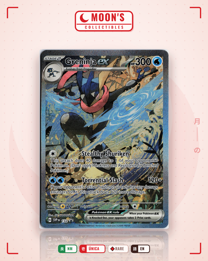 Greninja ex · Scarlet & Violet Black Star Promos #132 · NM