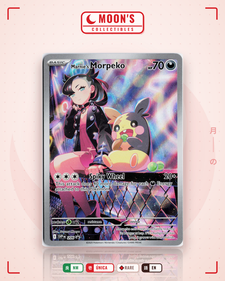 Marnie's Morpeko · Scarlet & Violet Black Star Promos #206 · NM