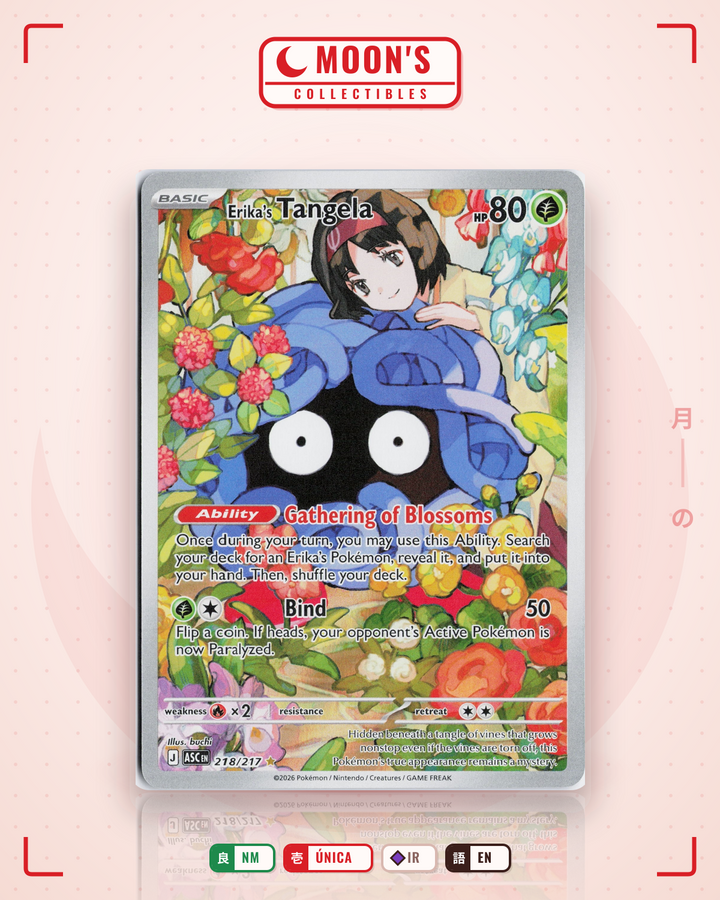 Erika's Tangela · Ascended Heroes #218/217 · NM