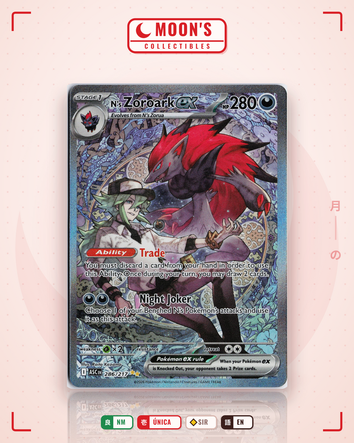 N's Zoroark ex · Ascended Heroes #286/217 · NM