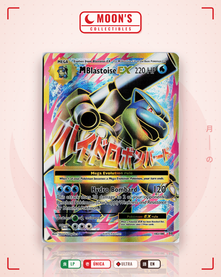 M Blastoise-EX · Evolutions #102/108 · LP