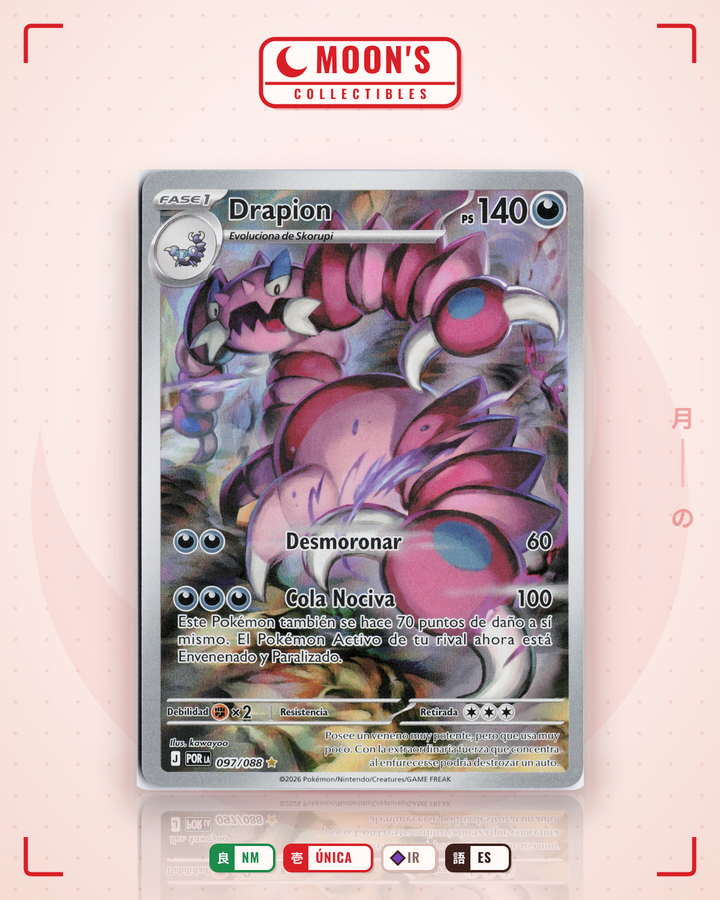 Drapion · Perfect Order #097/088 · NM