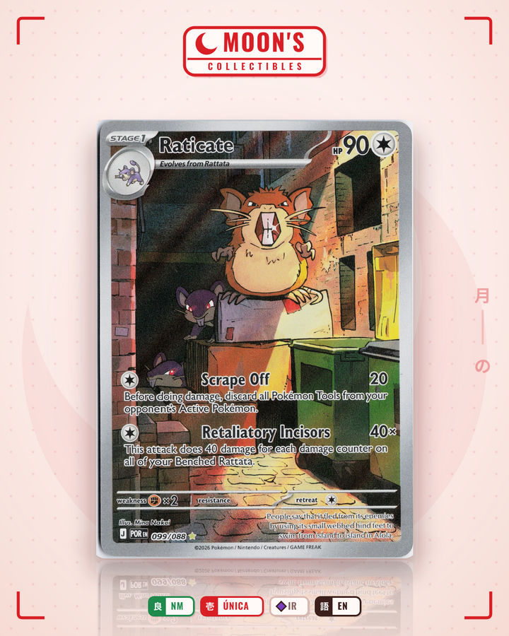 Raticate · Perfect Order #099/088 · NM