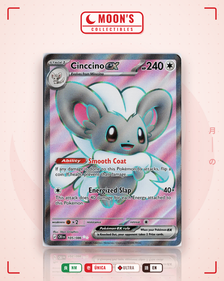 Cinccino ex · Chaos Rising #105/086 · NM