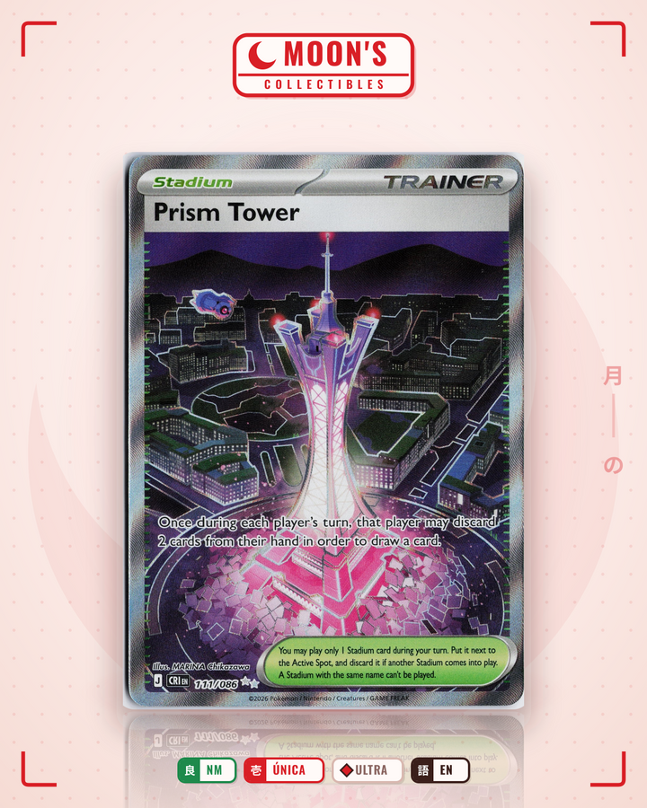 Prism Tower · Chaos Rising #111/086 · NM