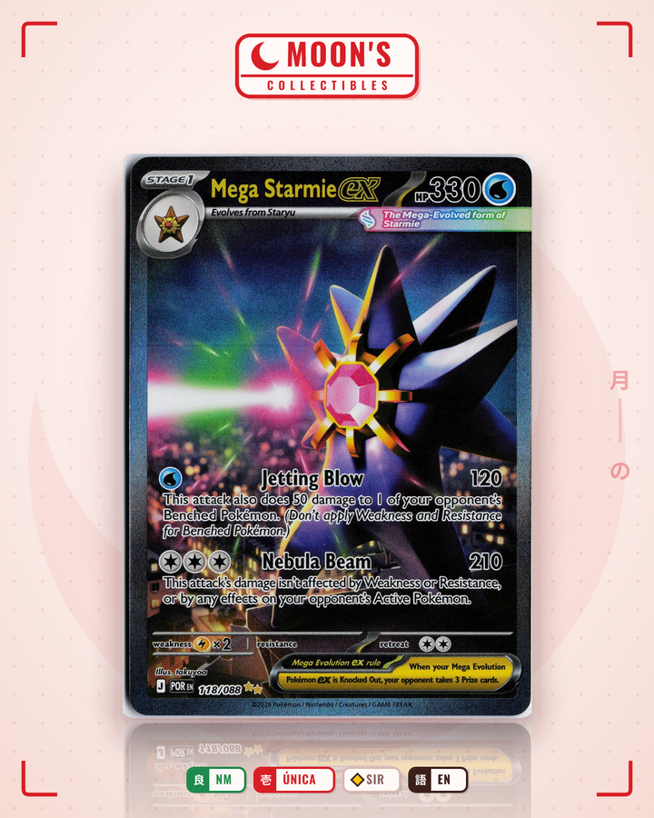 Mega Starmie ex · Perfect Order #118/088 · NM