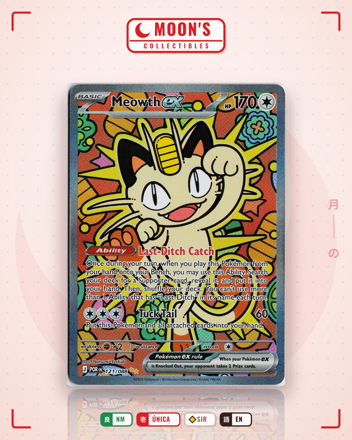 Meowth ex · Perfect Order #121/088 · NM