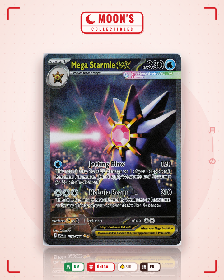 Mega Starmie ex · Perfect Order #118/088 · NM