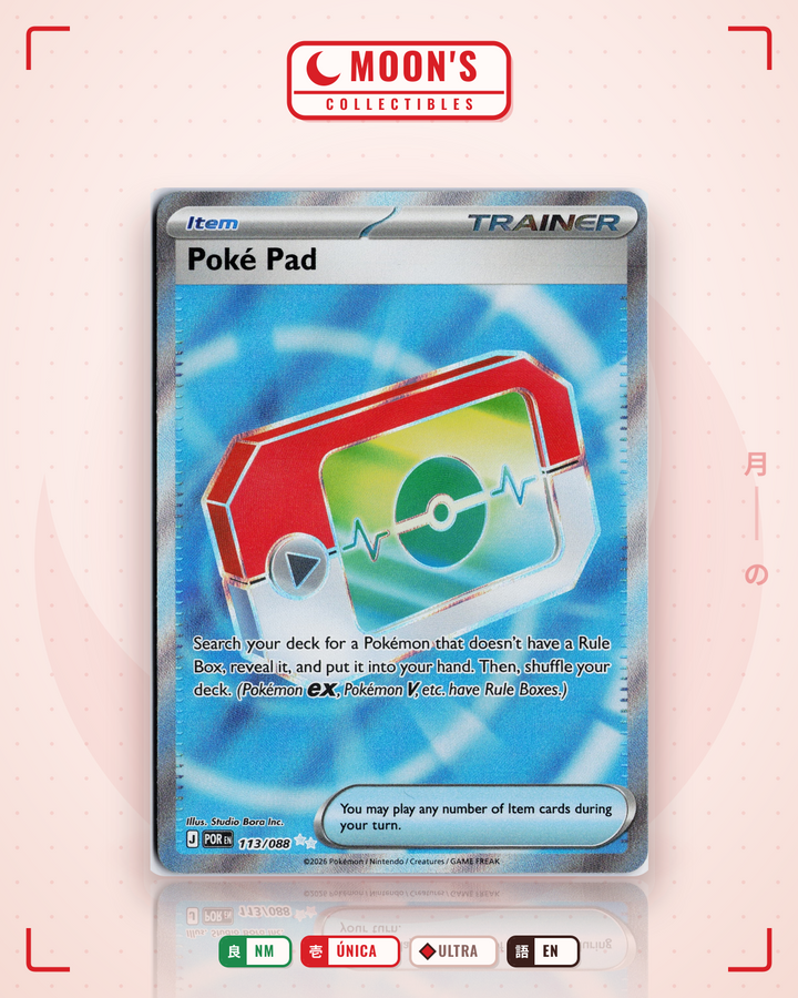 Poké Pad · Perfect Order #113/088 · NM