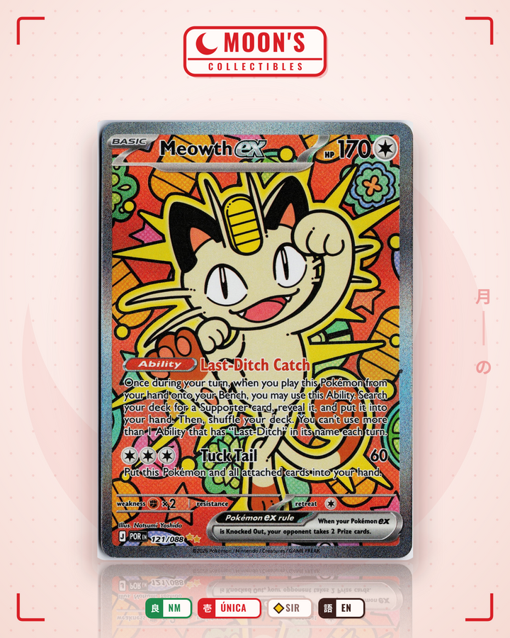 Meowth ex · Perfect Order #121/088 · NM