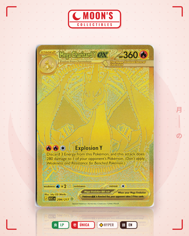 Mega Charizard Y ex · Ascended Heroes #294/217 · LP