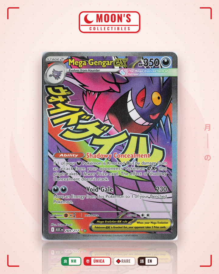 Mega Gengar ex · Ascended Heroes #269/217 · NM