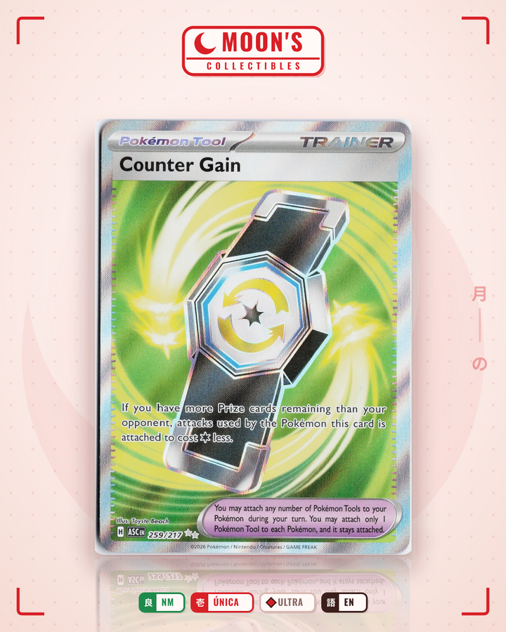 Counter Gain · Ascended Heroes #259/217 · NM