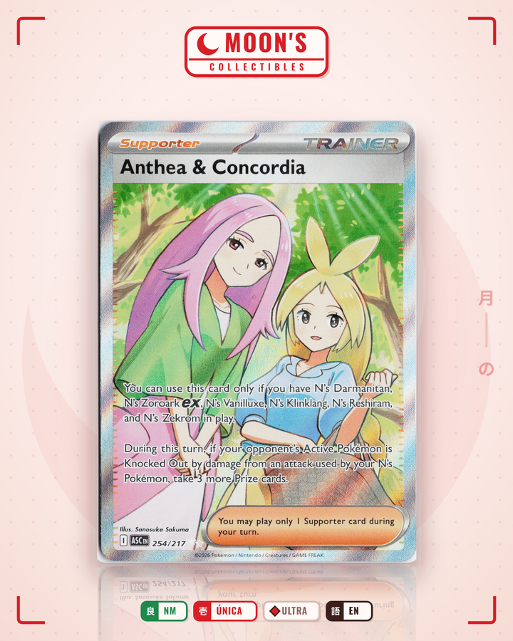 Anthea & Concordia · Ascended Heroes #254/217 · NM