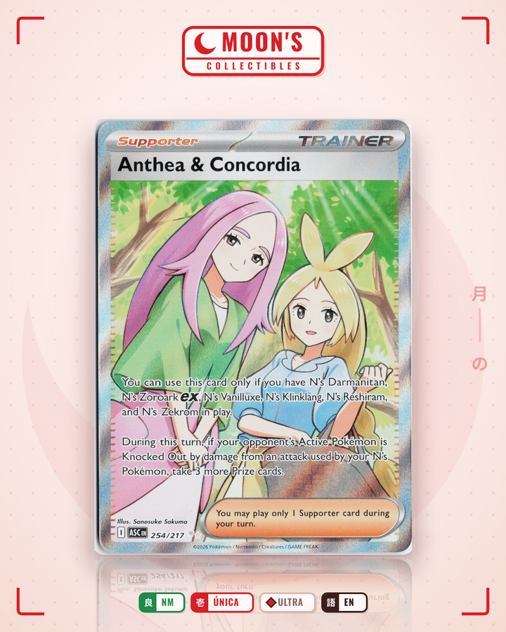 Anthea & Concordia · Ascended Heroes #254/217 · NM