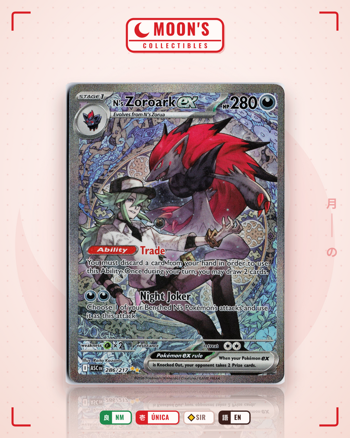 N's Zoroark ex · Ascended Heroes #286/217 · NM