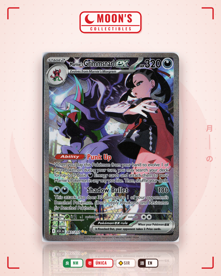Marnie's Grimmsnarl ex · Ascended Heroes #287/217 · NM