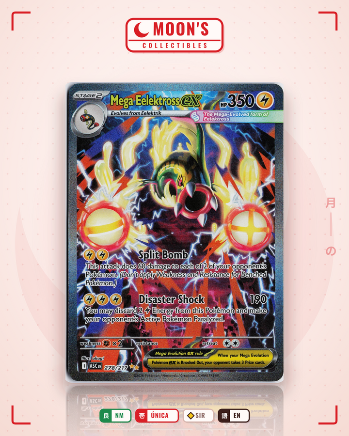 Mega Eelektross ex · Ascended Heroes #278/217 · NM